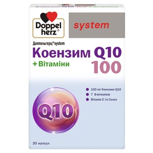 Доппельгерц System Коэнзим Q10 100 + Витамины капс. №30