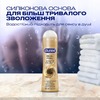 Гель-змазка Durex Real Feel 50мл
