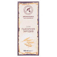 Масло Ароматика Пшеничных зародышей 100мл