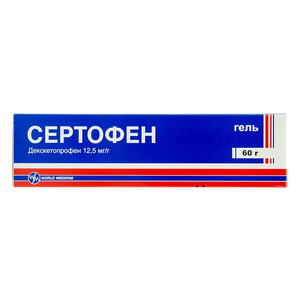 Сертофен гель 12.5 мг/г по 60 г в тубах 1 шт.