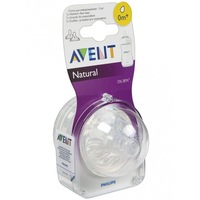 Соска Avent 651/27 Natural 0+ міс 2шт