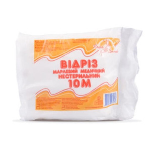 Марля Наша Вата 10 м*90 см