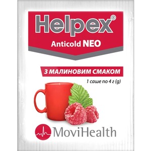 Хелпекс Антиколд НЕО чай малина порошок по 4 г у саше 10 шт.