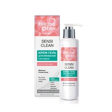 Крем-гель Hirudo Derm Sensitive Sensi Clean Пенящийся для умывания 180 мл