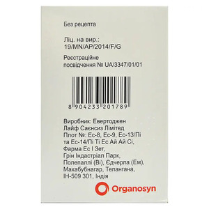 Протекон таблетки 120 шт. в контейнере