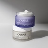 Крем Caudalie Vinoperfect  Дневной для сияние кожи 50мл