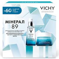 Промонабір Vichy Мінерал 89 8 березня 2026