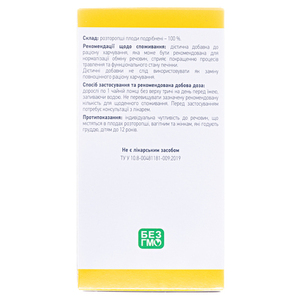 Расторопша диетическая добавка Лектравы 100г