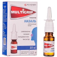 Мультигрип Назаль спрей 0,1% по 10 мл во флаконе 1 шт.