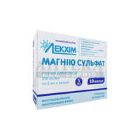 Магния сульфат раствор для инъекций 250 мг/мл в ампулах по 5 мл 10 шт. - Лекхим