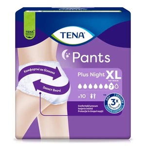 Трусики-підгузники TENA для дорослих Pants Plus Night XL №10