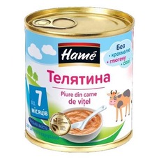 Пюре Hame телятина 100 г Пюре Hame телятина 100 г