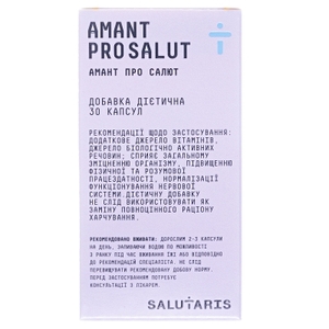 Амант Про Салют (Amant Pro Salut) капс.№30