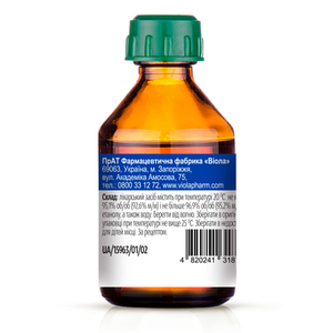 Септавіол плюс розчин 96% по 50 мл у флаконі 1 шт. - Віола