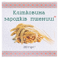 Клетчатка зародышей пшеницы 210г Фармаком