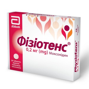 Фізіотенс таблетки по 0.2 мг 28 шт.