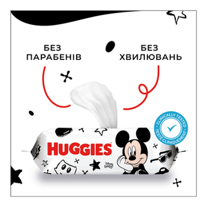 Серветки вологі Хаггіс Mickey Mouse дитячі №56