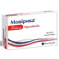 Мовирика капс. 75мг №14