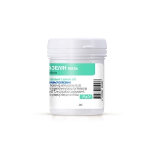 Вазелин мазь по 50 г в контейнере