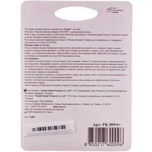 Пустышка Lindo латекс.круглая 6-12мес.