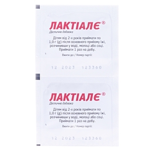 Лактиале порош. пакетик 1г №10 Фармак