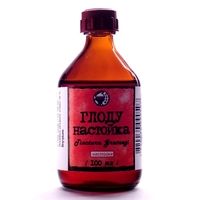 Боярышника н-ка стекл.флак. 50мл Житомир