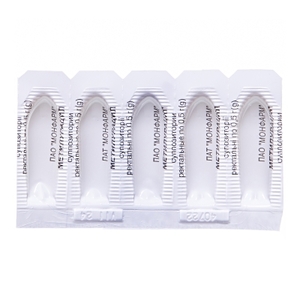 Метилурацил свечи по 0,5 г 10 шт.