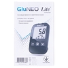 Глюкометр GluNeo Lite