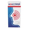 Нокспрей спрей назал. 0,05% фл. 12мл