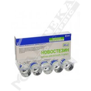 Новостезин раствор для инъекций 5 мг/мл по 20 мл во флаконе 5 шт.