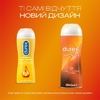 Гель-смазка Durex PlayMassage 2 в 1 Play Sensual 200 мл