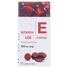 Витамин Е капсулы по 400 мг 30 шт. - Zentiva