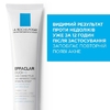 Засіб La Roche-Posay Ефаклар Дуо+ комплекс. із антирецидивною дією д/жирної та пробл. шкіри 40 мл