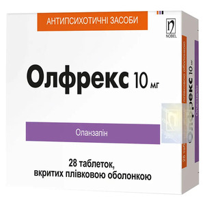 Олфрекс таблетки по 10 мг 28 шт. (14х2)