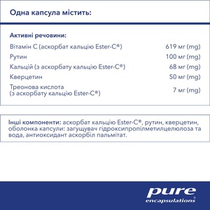 PURE Естер-С та флавоноїди капс. №90