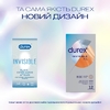 Презервативы Durex Invisible XL №12