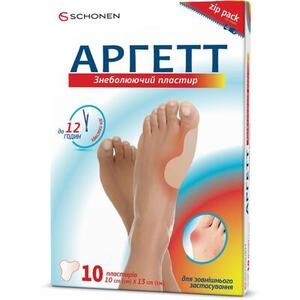 Аргетт пластырь для вальгуса с лек. ср-ом 10см*13см №10