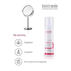 Крем Biotrade ACNE OUT Гидроактив против угревой сыпи 60 мл