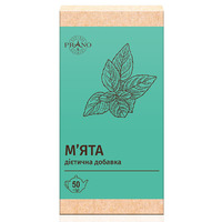 Фиточай Prano Мяты листья 50 г (Украина)