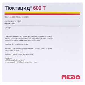 Тиоктацид 600Т раствор для инъекций 600 мг в ампулах по 24 мл 5 шт.