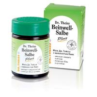 Живокоста мазь Др.Тайсс (Окопника) по 50 г в банке