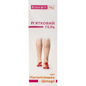 Бішофіт Mg ++ Пятковий гель 100мл