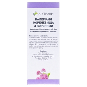 Валеріани кореневище з корінням Ліктравы 100г