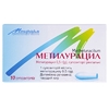 Метилурацил свечи по 0,5 г 10 шт.