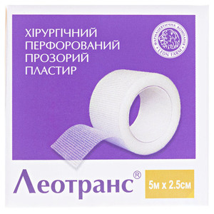 Лейкопластырь Леотранс б/кат 5м*2,5см