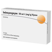 Имикерадерм крем 50мг/г 250мг (12,5мг) саше №12