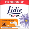 Прокладки Lidie щоденні Deo №50