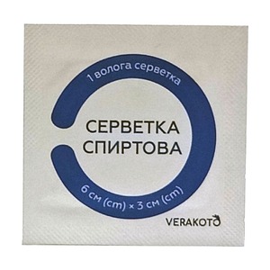 Салфетки спирт. д/ин. 6x3см VERAKOTO №100
