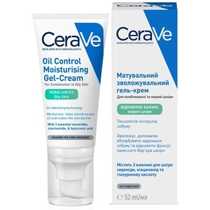 Крем CeraVe Увлажняющий матирующий для комбин. и жирной кожи лица 52мл