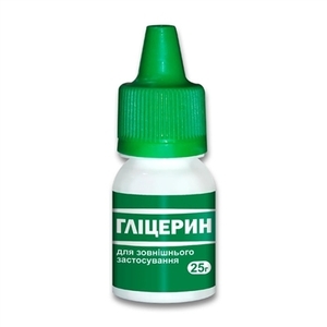 Гліцерин флак. 25г Фітофарм